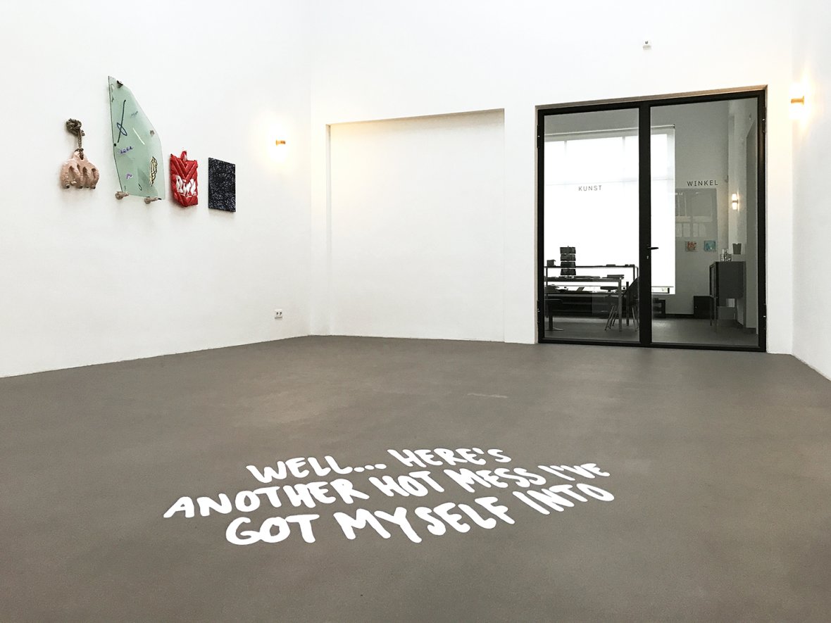 SHOW07_atrium-overzicht